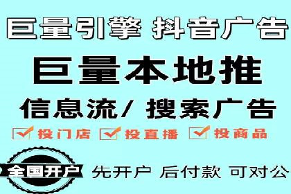 谷歌竞价广告在旅游行业的成功营销案例